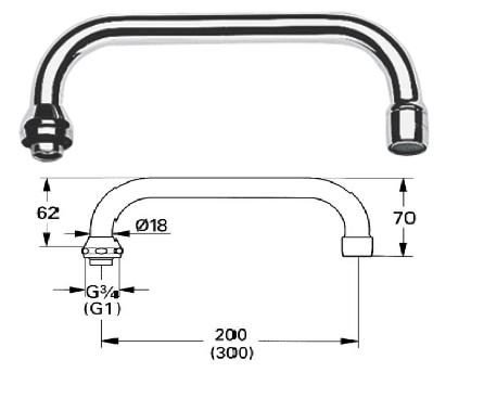 Grohe - Swivel Spout 65x200mm Flow Aerator - 13029000 - 13029