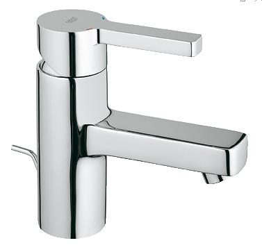 Grohe Lineare Single-lever Basin Mixer 1/2" - 32115000