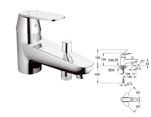 Grohe - Eurosmart Cosmopolitan Bath/Shower Mixer - 32836 - 32836000 