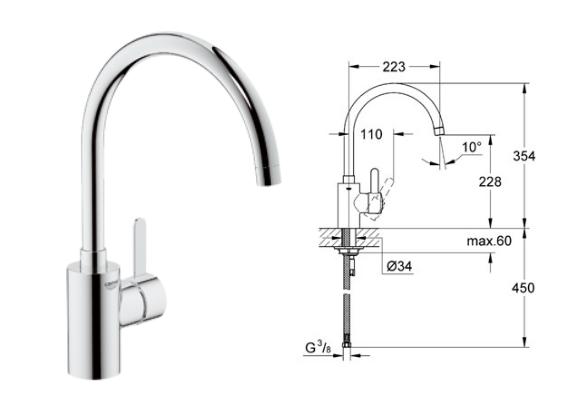 Grohe - Eurosmart Cosmopolitan - Single Lever Sink Mixer High Spout - Chrome - 32843000 - 32843