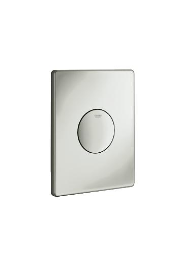 Grohe Skate Wall Plate - 37547P00