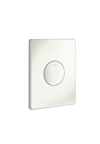 Grohe Skate Wall Plate - 37547SH0 - SOLD-OUT!! 