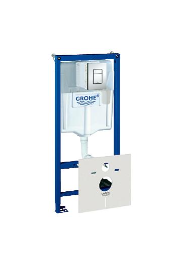 Grohe - Cosmopolitan Rapid Shower Lines Fresh 1.13m Frame - 38827 - 38827000 