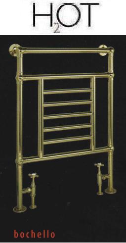 H20T Bochello Antique Gold 952 x 686mm - DISCONTINUED  - DISCONTINUED 