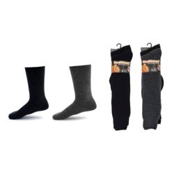 Heatguard Mens Long Thermal Socks - Pack 2, UK 7-11 - STX-335352 