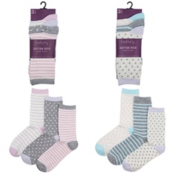 RJM Ladies Cotton Socks - Pack 3 - STX-373050 