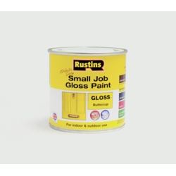 Rustins Quick Dry Small Job Gloss 250ml - Buttercup - STX-486022 