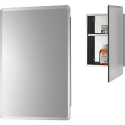 SP Temple Mirrored Cabinet 400mm - W - 400mm H - 600mm D - 110mm - STX-687600 