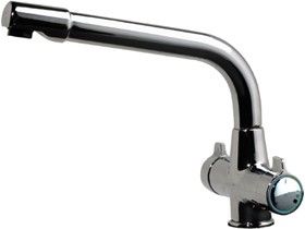 Astracast Targa Springflow Water Filter Kitchen Tap - SOLD-OUT!! 